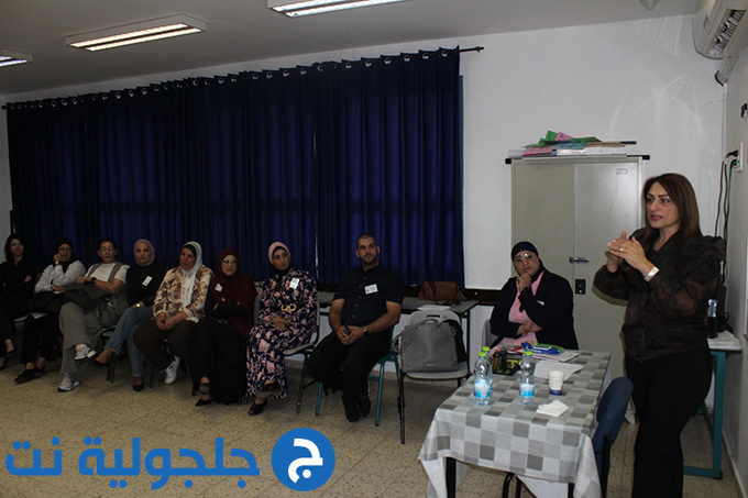 المؤتمر الأول للتنوّر اللّغوي (العربية والعبرية) في المجتمع العربي - لواء المركز